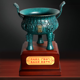 �~�ƶ�ʢ����[���~��t��ؔ�͏d�k�����Lˮ�[�O�_�I�YƷ�Ϳ͑�