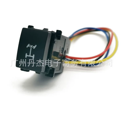 Suitable for Subaru Forester — Other Car Modifications