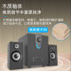 Wooden 2.1 Multimedia active Bluetooth subwoofer Bluetooth stereo plug computer speaker USB desktop smart speaker
