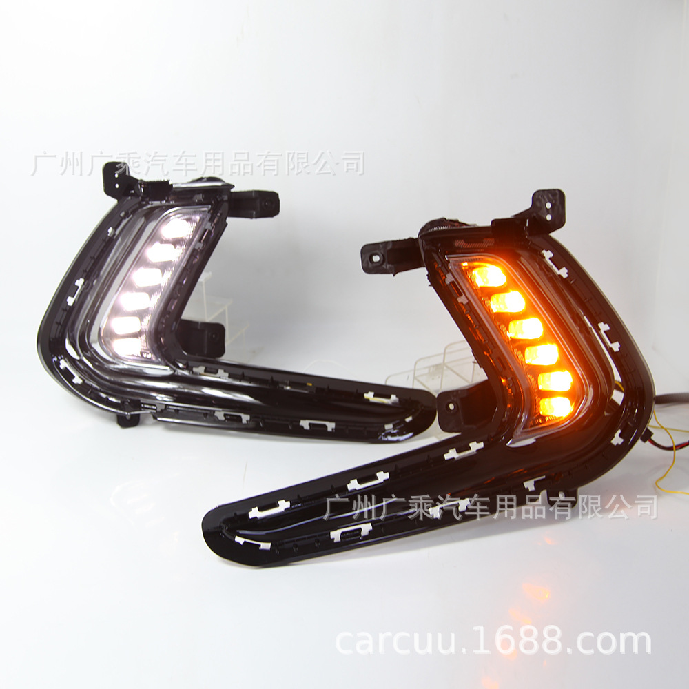 Aplicable a 16-18 Luz de marcha diurna Elantra moderna que conduce 6 cuentas de lámpara Luz de marcha diurna de 2 colores