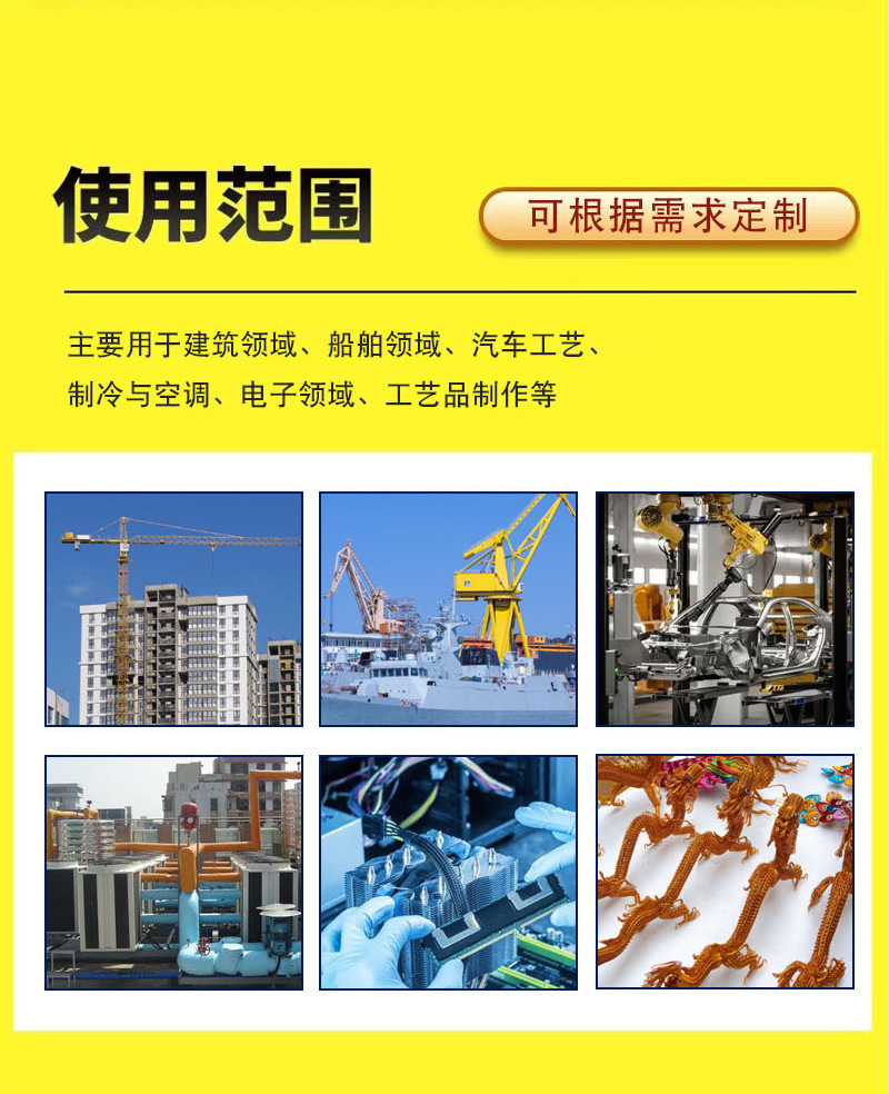 详情页_08.jpg