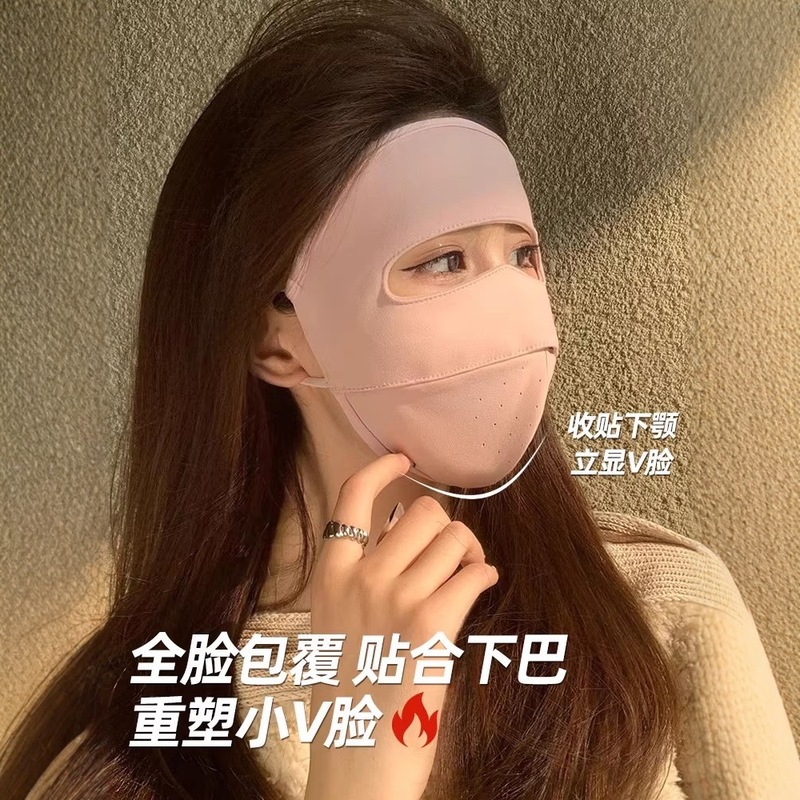 秋冬防风防寒口罩保暖加绒骑行面罩女高颜值全脸2025新款透气加厚|undefined
