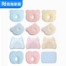 A�������^�냺ӛ�������^������ƫ�^���^������һ�q�냺˯�����l