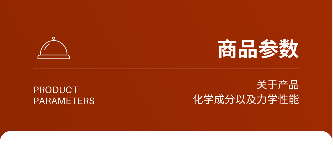 现货 45号圆钢 45# 碳素结构钢 可毛料加工 可零售