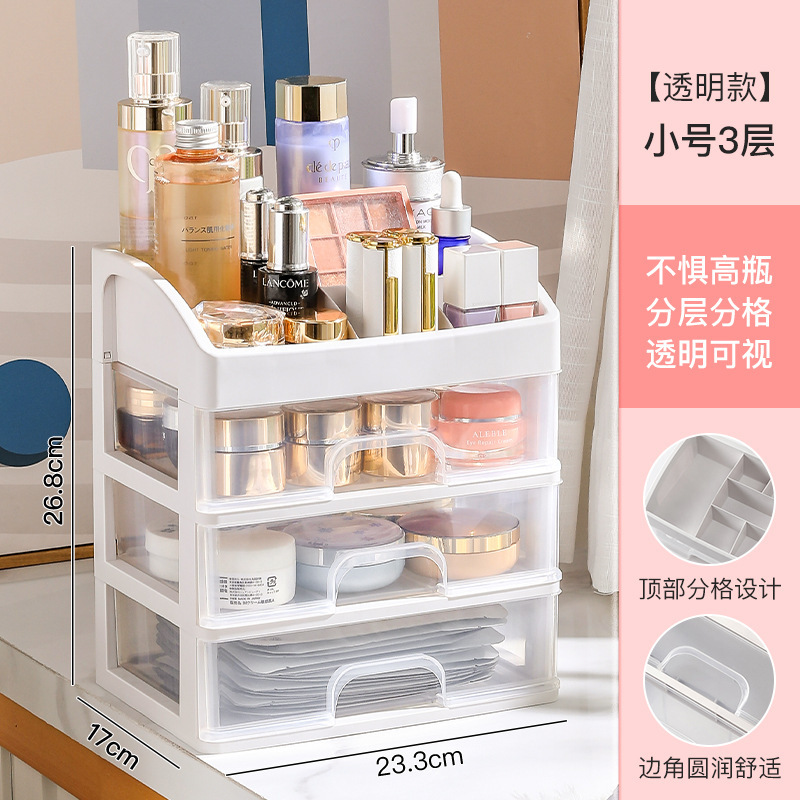 Caja de almacenamiento de cosméticos tipo cajón gran acabado de escritorio de cuidado de la piel dormitorio acabado de almacenamiento estante caja de joyas