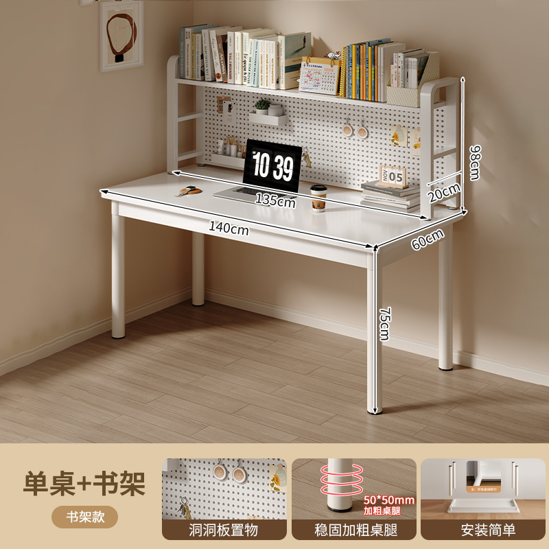 Escritorio, estante de escritorio, estante de escritorio, dormitorio, niñas, estudiantes, escritorio, escritorio, escritorio para adultos