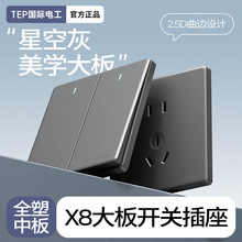 H늹86͠ڻɫ_PԒ늆οϢ尵b