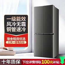 ����ʮ����һ����Ч������Ƕ��ʽ˫���Ŵ��������ⷿ��һ��������