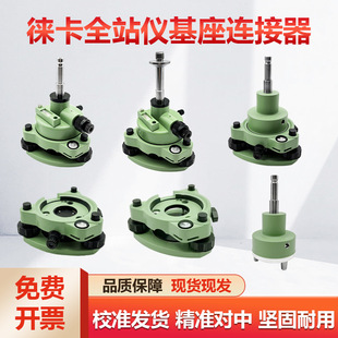 ������֧�܎���W���c��ȫվ�x���R����G103�߾����B����