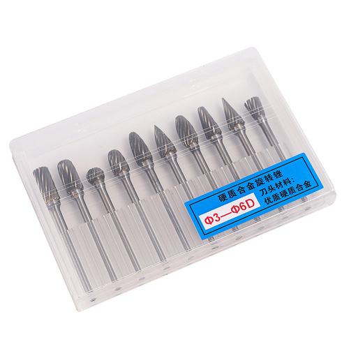 10-piece set of carbide rotary files for wood, woodworking milling cutter, wood engraving, carving knife, electric grinding set