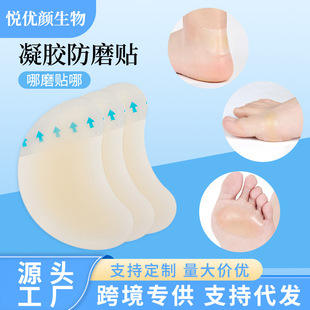 ���R�d�羳����߸�Ь��ĥ�_����N�\��Ь����Nˮ���z��ĥ�N���l