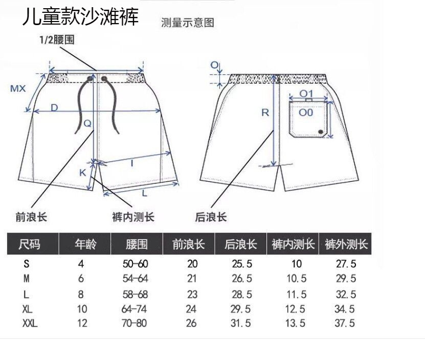 O1CN01vc2Ass1l9ucQDvoRu_!!6291