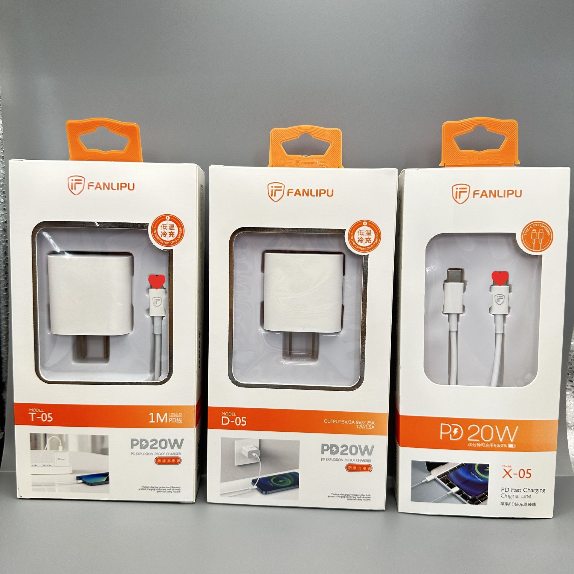 PD20W快充线适用苹果12 iPhone13手机充电线pd苹果数据线厂家批发