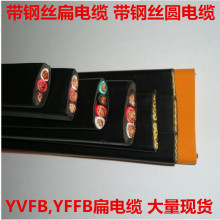 YFBB䓽z| | ؙC| ،|