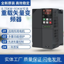 ׃l1.5KW2.2ǧdˮõ̙C늙Cƙ܇{