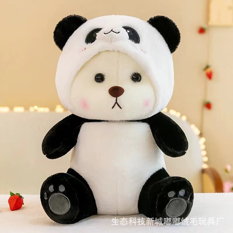 c7555c05856f030224487a6b133734