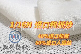 ���� 1/16֧�ձ��M�ںͼ����R�����鼈�w�S�h�������⾀���ܼ���