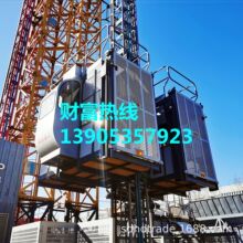 ���Bʩ����؛��� SC200/200�p�\ʩ�������C �d��2��׃�lʩ�����