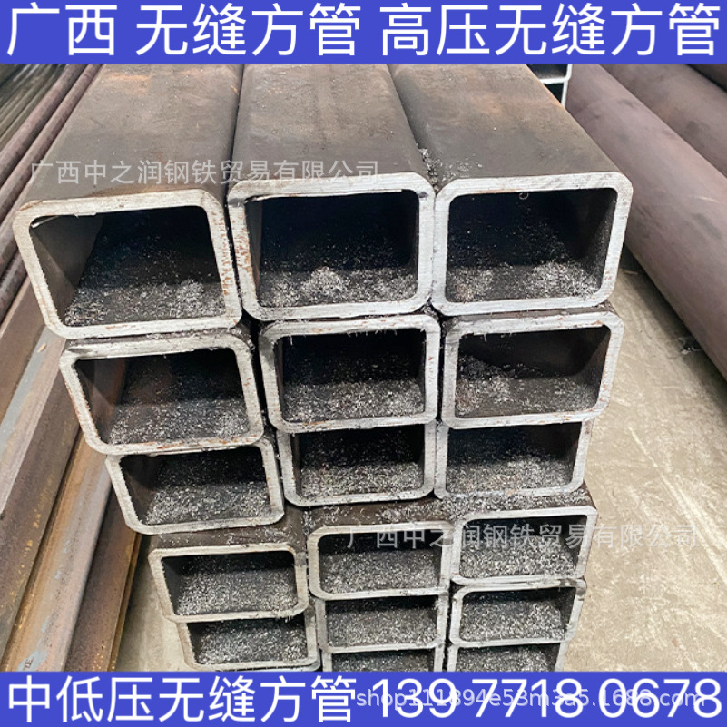 广西现货 Q235 Q345大口径方管 大口径厚壁方管19968003333