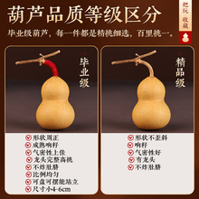 ��Ȼ������J������Ʒ�ղ���Ƥ�������ֶ����^�P���С�ְѼ����