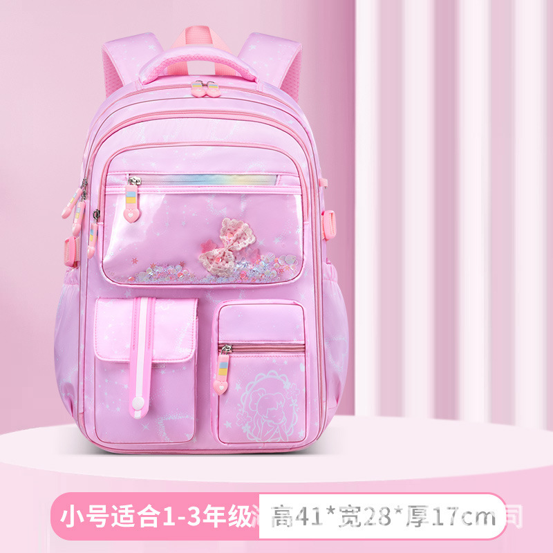 新款女生书包小学生一二三四五六年级大容量女孩双肩背包批发跨境|undefined