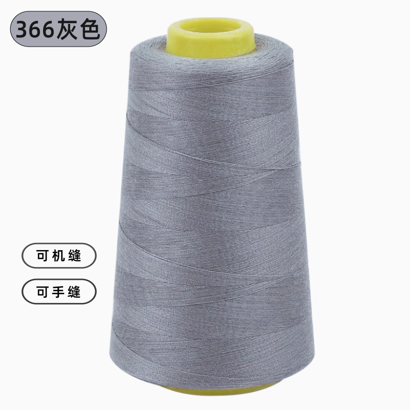 402 라이트 그레이