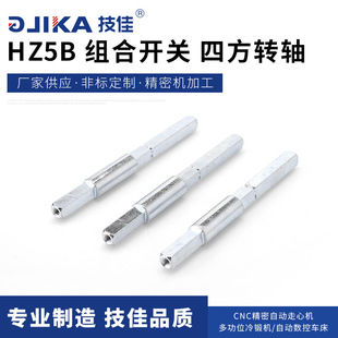 �S�����lHZ5B�M���_�P���ķ��D�S ���S �ǘ�������ӹ�