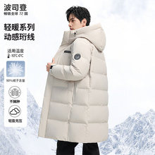 ��˾&thinsp;?&zwnj;��2025�����Ӻ���q�����L���¿�b������ů�^ϥ�Bñ