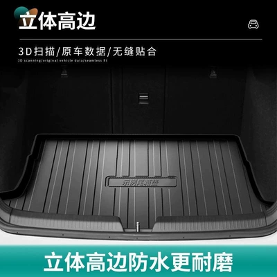 specific vehicles, waterproof, three-dimensional, and – Trunk Mat