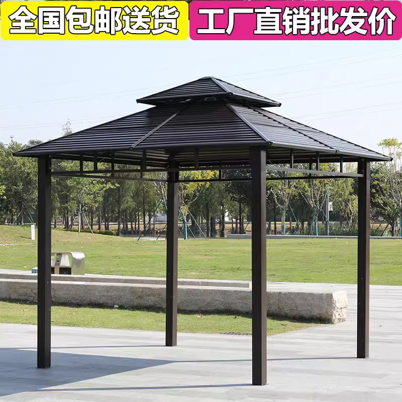 pabellón al aire libre techo galvanizado pabellón de cuatro pilares patio jardín terraza ocio sombrilla gran cobertizo