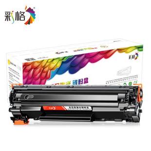 �ʸ�m1136mfp����88A CC388A��ӡ388aī��HP1108 P1106 P1008