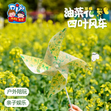 ����̤���Ͳ˻����~�L܇�ֹ�diy��ͯ�������ϰ���ͨ����׃��@