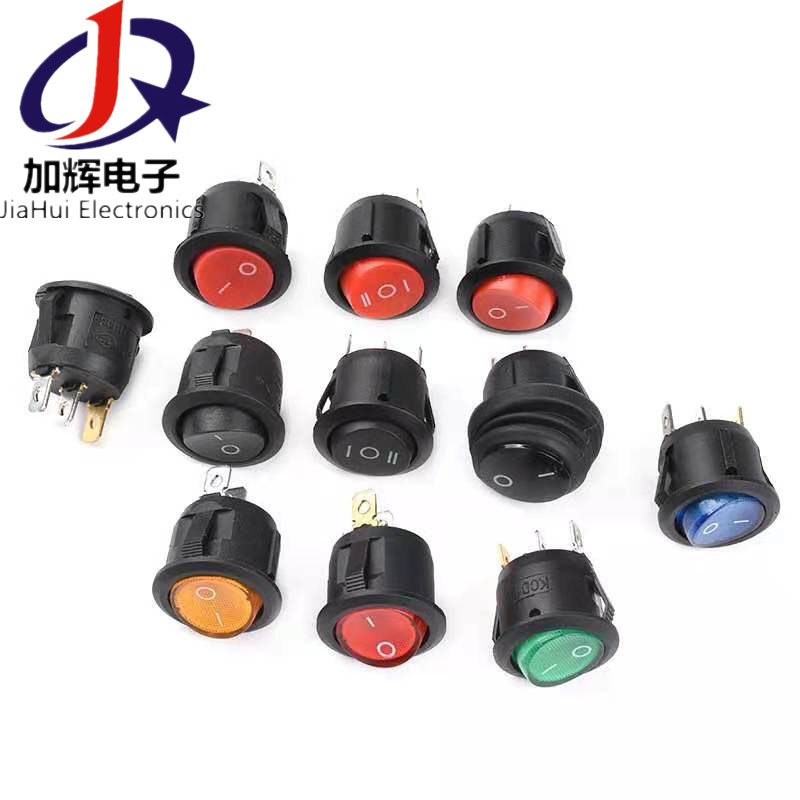 KCD1-105船型开关圆形带灯 翘板开关 猫眼 防水 开孔20mm二档三档