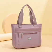 �羳���Q2025�¿��ϰ���㮔���r�����eŮʿ��������s����������