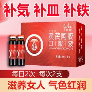 ��֧�����z�S�οڷ�Һ�ɴ�ɸ��Ԫ�⼴ʳŮ����Ѫ���K��