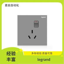 410706 legrand�޸��� ���� �յ����ز��� �˶������� CE4TB0PCL1
