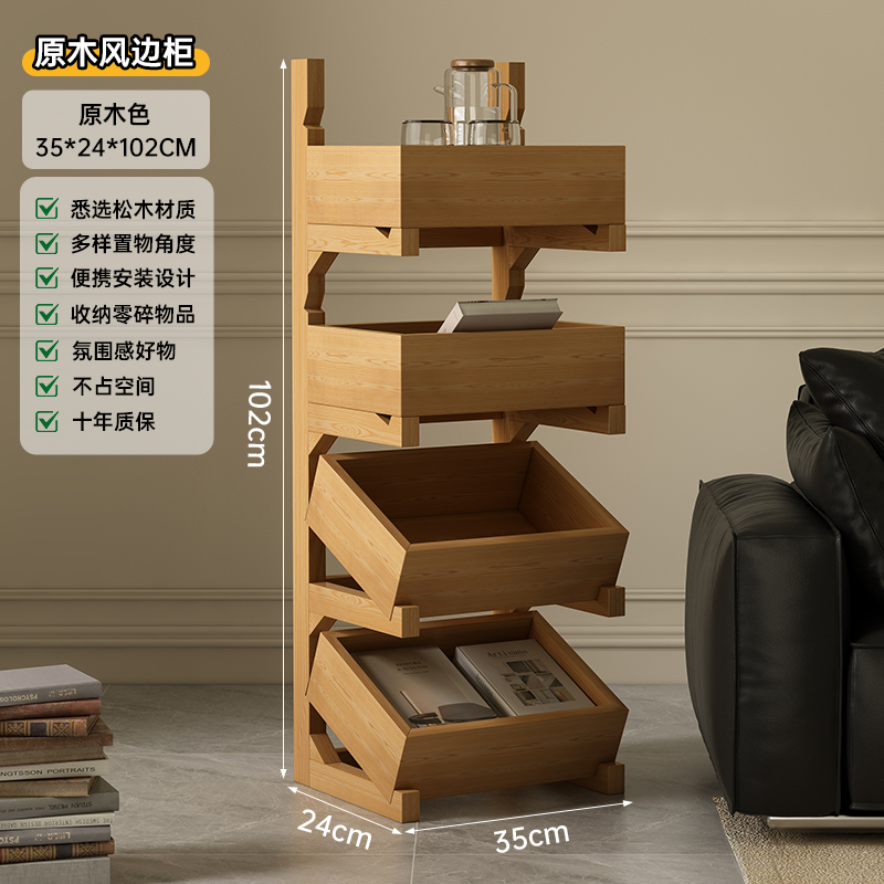 El color de registro de cuatro capas del dibujo principal es de 35 * 24 * 102cm.