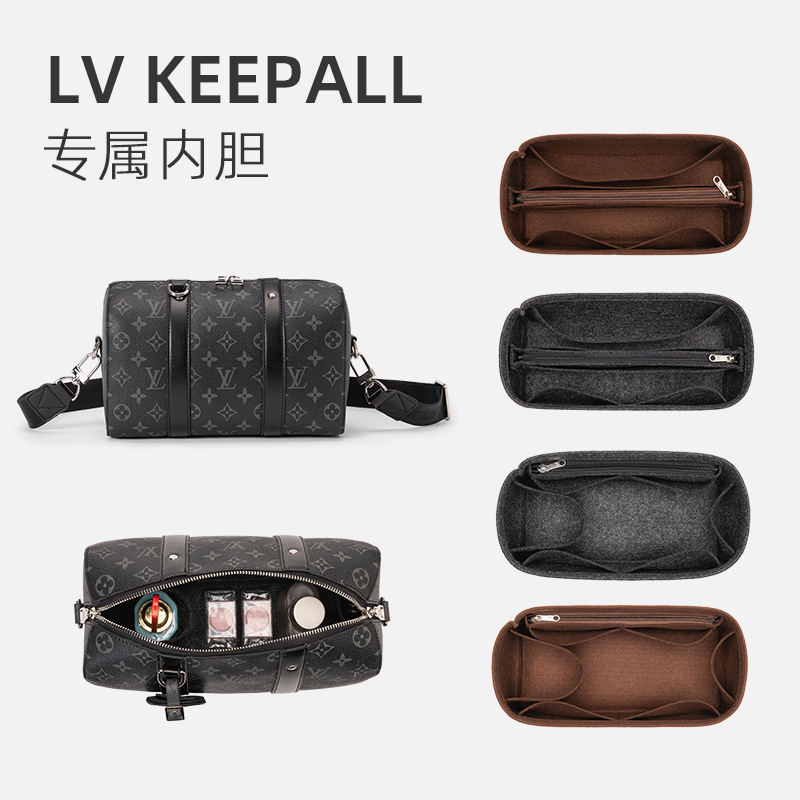 Lv keepall bag inner bag city lining 40 bag support nano/xs/25/35 storage inner bag Lv keepall bag inner bag city lining 40 bag support nano/xs/25/35 storage inner bag