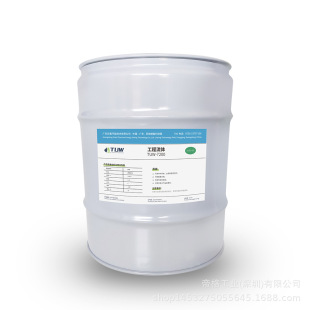 ��ӷ���Һ �����h����ϴ�� ��̼��ϴ��TUW-7200