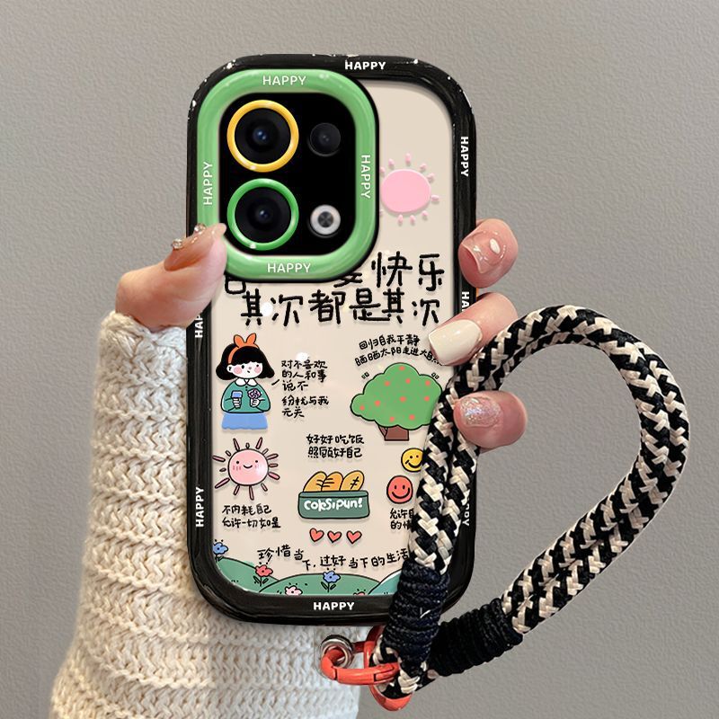 Suitable for opporeno13pro Phone Case Advanced Sense All-inclusive Reno12 Drop-resistant Phone Case Happy Most Important Suitable for opporeno13pro Phone Case Advanced Sense All-inclusive Reno12 Drop-resistant Phone Case Happy Most Important