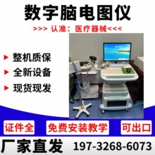 �X늵��ΈD�C�����¬�����-�X늈D�C�X늈D�z�y�x �X늈D�z�y�x77