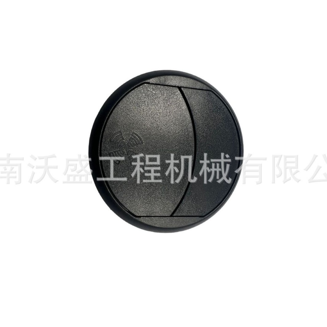 港口工程机械配件集装箱正面吊运起重机主体60259644喷嘴适用三一