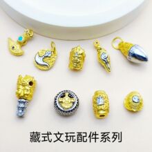 �߱�ɫɳ���pɫ�Ƕ��ʽ�����ƷDIY�����ִ���ͨ���������X��