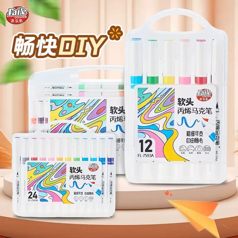 Pai Le Cai 7593A Soft Head Acrylic Marker Water-based Environmental Protection All Things Paintable Color Pen for Students and Children