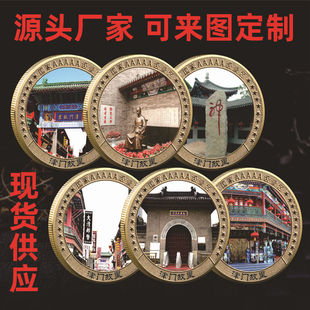 ��� ���T����o��� �Ї��Ž��B�o���� �F؛�������ξ��^�o��Ʒ