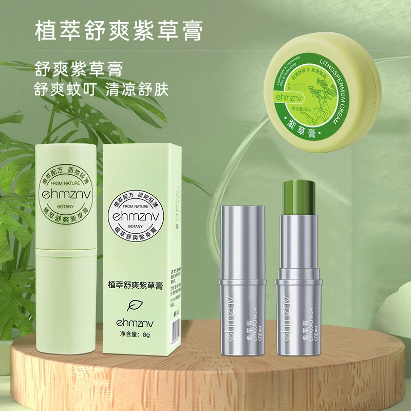 Растительный фиолетовый травяной крем летом