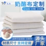 正方形热卖跨境过滤纱布
