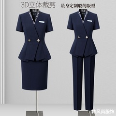 高級職業スーツセット女性夏ファッション気質金店盤姉工装ホテルフロントジュエリー店作業服