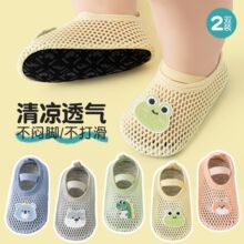 �����ļ�͸���������W�۵ذ��m�냺�W��Ь�҃ȸ����������m����