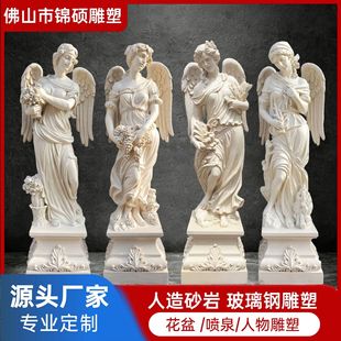 ����ɰ������������� �e���@�־Ƶ���͵��ܔ[�� �Wʽ�ļ�Ů����